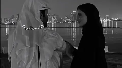 #ستوريات_حب_اغاني_سعودية🖤🥀