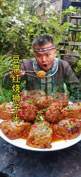 Anh Người Hoa Nấu Ăn #food #foodchina #rural #rurallife 