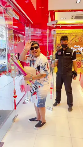 มาซื้อจริงๆจร้า ไม่มาม่านร๊าาา 👉🏻@runggold #ซื้อทองเส้นใหญ่ต้องร้านเจ้รุ้ง #ซื้อทองต้องร้านเจ้รุ้ง #ห้างทองรุ้งเจริญเยาวราช #แป้งฝุ่น #แป้งฝุ่นปายุด 