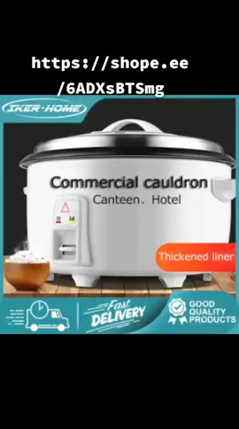 Check out IKER Rice Cooker large capacity rice cooker 8L multifunctional canteen for ₱590 - ₱1,899. Get it on Shopee now! https://shope.ee/6ADXsBTSmg