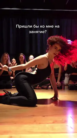 Жду в Киеве ❤️ inst: risha.kd 