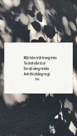 Rồi hôm trời đổi gió. Vẫn trò oẳn tù xì. Tay ra gì chẳng rõ. Em thì đã ra đi #ghequaday 