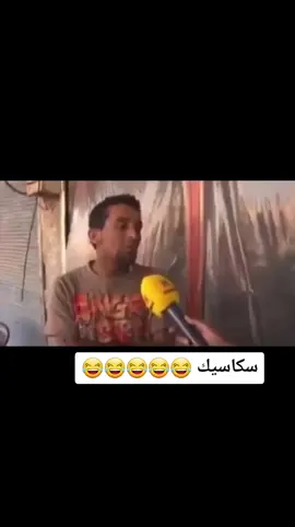 #اكسبلوررررررررررر #لايك_متابعه_ 