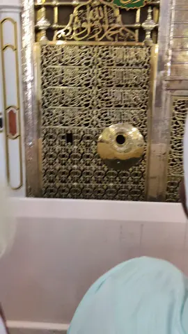 #المسجد_النبوي_الشريف  #الروضه_الشريفه  #مسجد_الرسول_صل_الله_عليه_وسلم  #قبر_الرسول 