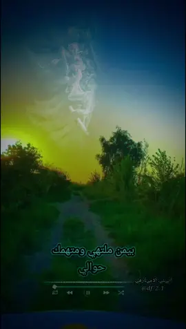 #مشاهير_تيك_توك 