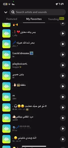 يابن عمي ارمي القنبله😂💔#CommitToNothing #😂😂😂 #هولندا #صوت_الشتات #صوتي #صوت #هشتاك_تيك_توك #هشتاقاتي_الترند_المشهور #هاشتاقات_تيك_توك_العرب #هاشتاق_لرخوووم🧢 #هشتاق 