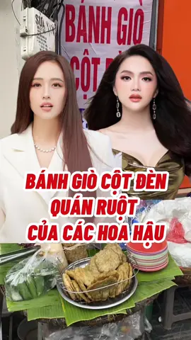 Bánh giò cột đèn ngon nhất Hà Nội? #xuhuong #vrstudio #foodtiktok #hanoifood #hanoi #AnCungTikTok #huonggiang #maiphuongthuy 