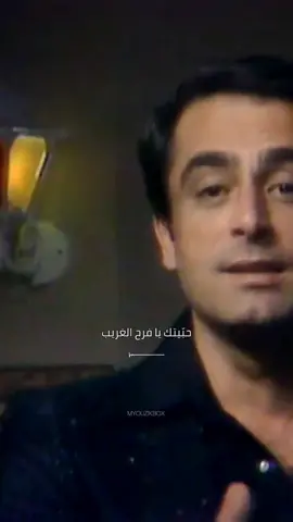 ملحم بركات - اڤيڤا اسبانيا #اغاني #قديم #ملحم_بركات #رومانسي #music #lyrics #كلمات #fy #fyp #foryou #myouzikbox 