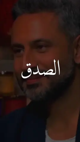 شو رأيك بكلام كاريس بشار ؟#foryou #كاريس_بشار 