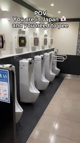 Japan Toilet is next level 😂 lol This is at Tokyo Joypolis smh 🤣! #japan #japantravel #travel #traveljapan #publictoilet #japanpublictoilet #tokyojapan #uniquethings #games #japantrip 