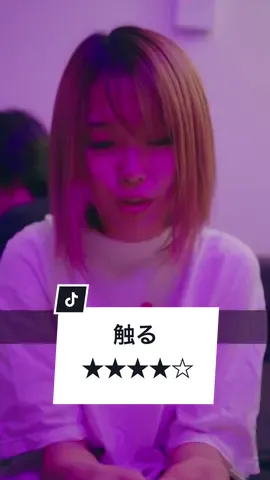 【ウミガメのスープ問題｜解答編投稿：2月23日】貴方には分かりますか？ 質問→［ももかの要求はなんでしょう？］#ウミガメスープ #ウミガメのスープ問題 #水平思考クイズ #水平思考ゲーム #ごっこ倶楽部@【ごっこ倶楽部】 