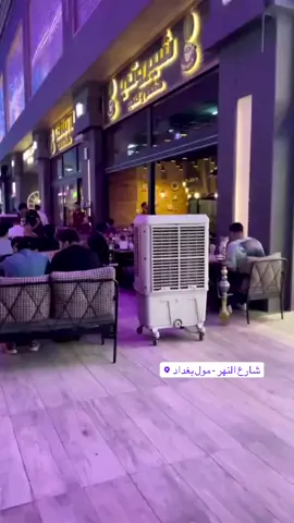 #ملوك_تكريت👿 #صلاح_الدين #عبدالله_الملكي #viral 
