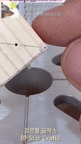 0.8mm Tiny size perforation bit test video