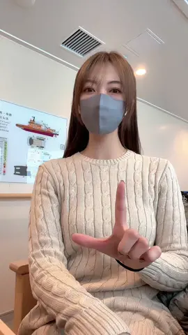 流氷すごかったな🥺🧊#バイク女子 #独身女 #北海道ツーリング #ガリンコ号 #撮りだめ #fyp 