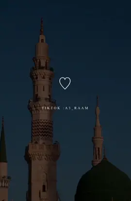 الروح خضره 💚#الله #مديح #الجواعنه_حمودي_السيد #اكسبلوررررر #مكه #الصوفيه #المدينه_المنوره #اللهم_صلي_على_نبينا_محمد #بغداد #العراق #الموصل #اكسبلور #المداح #صلوا_على_رسول_الله #مداح_النبي #اللهم_صل_وسلم_على_نبينا_محمد 