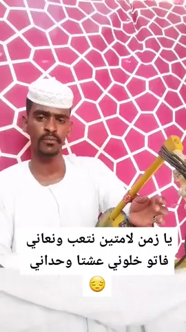 طرب❤️❤️❤️❤️   نهر❤️❤️❤️❤️  النيل❤️❤️❤️❤️❤️