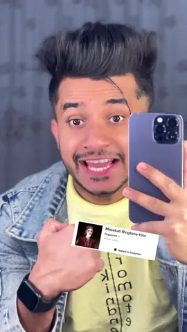 Shobai trend Video banaw ❤️😇 @Voicer_Amdadul_10🥺 @💞Voice Of Sayed 💞 @voice_of_rashed 🇧🇩 #farhanahmedprottoy_09 #challenge #ownvoice #foryou #foryourpage #tiktok #trend #fyp #viral 