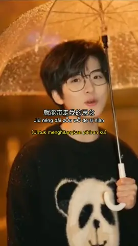 晚风告白 (Wan Feng Gao Bai)  #luodawei #lyrics #cover #罗大为 #晚风告白 #wanfenggaobai #douyin #foryou #fyp 