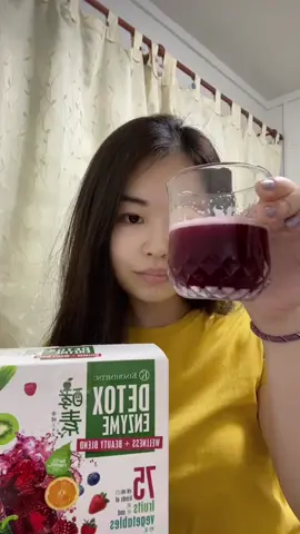 Spring clean your body with ✨Detox Enzyme✨especially after a good feasting 🤭 Helps to flush out toxins within 2-4 hours. Taste incredibly delixious too! 👍🏻 ✨  . #kinohimitsu #kinohimitsusg #HappierYouHealthierYou #detoxenzyme #detoxdrink #healthylifestyle #detoxtips #healthy #healthierchoice #detox #enzyme #wellness #loveyourself #fruitsandveggies 