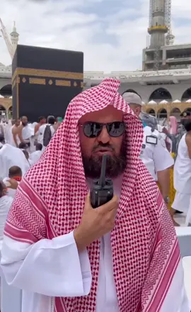 #sudais #shaykhsudais #عبدالرحمن_السديس #السديس #الحرم_مكة_المكرمة 