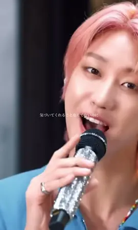 心沈んでた私を救ってくれた人。 ''宇宙1幸せな片思い'' #seventeen #carat #the8 #ミョンホペン #ミンハオ #愛してる#片思い #推し #叶わない恋 #世界一好き #사랑해요 #おすすめ #おすすめにのりたい #fyp 