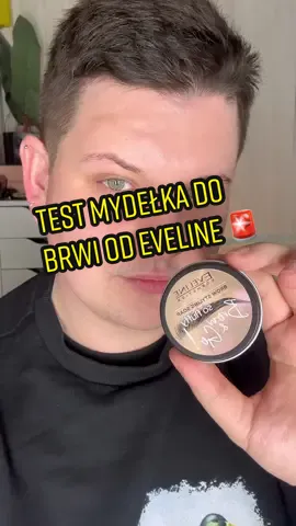 Test mydełka do brwi od Eveline 💗 #polecajkikosmetyczne #polecajka #polecajkakosmetyczna #mydełkodobrwi 