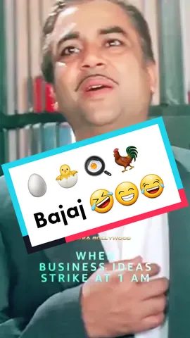 #noteabollywood #ntb #foryoupage #foryou #funnyvideos #funny #laugh #comedyindia #bollywoodfunny #bollywood_dialogue #bollywoodfunnyscene #😂 #😂😂😂 