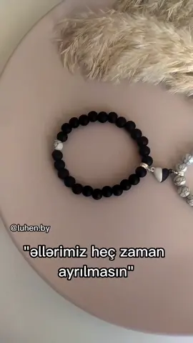 Cütlüklərə özəl maqnitli qolbaqlar 🧲💣 Təbii daşdır muncuq deyil ❌  bir çox növləri mövcuddur ✔️ Sifariş üçün Instagram vəya whatsapp 📍 #keşfet #kesfet #fyp 