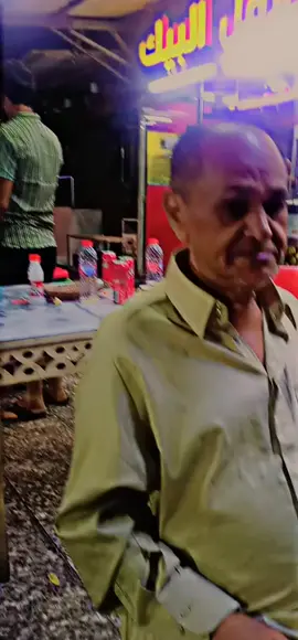 #خليجي_25_بصراوي #مجوهرات #اكسبلورexplore #دويتو #adam_jewelery #بصره_بغداد_ميسان_ذي_قار_كل_المحافظات  اضحكووووووو