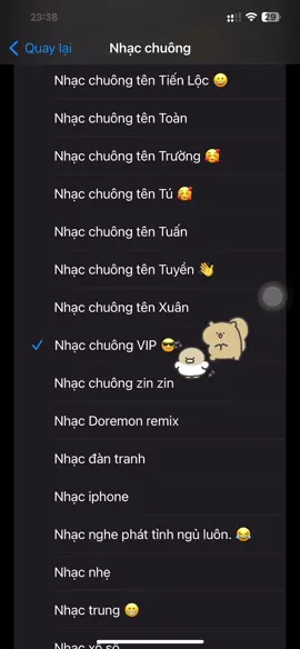 Nhạc chuông VIP 😎 #nhacchuongiphone #nhacchuong #nhacchuongdienthoai 