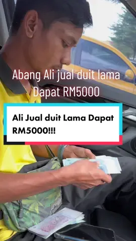 Abang Ali jual duit lama dapat RM5000!!!! #WangLama #Malaysia #WangLamaMalaysia #DuitLama #SyilingLama #Collection #Koleksi #DuitMalaysia #高价收购旧钞票 #收购旧钞票 #高价收购旧钞 #Antik #收购旧硬币 #JualBeliDuitLama #Penang