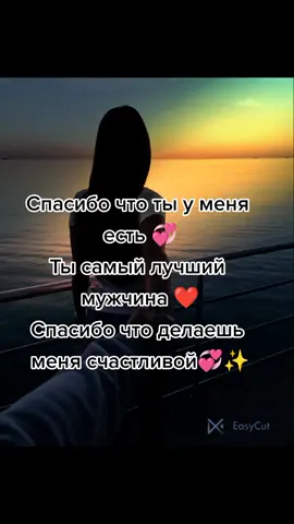 #❤️ 