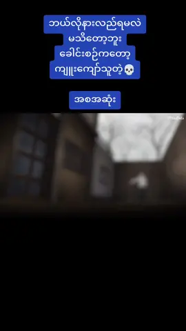 #fypシ #foryou #maniac #horror #junjiito #anime #fypシ #foryou #fypシ #fypシ #maniac #foryou #fypシ #foryou #maniac #horror #junjiito #anime #fypシ #fypシ #fypシ #fypシ #fypシ #fypシ #fypシ #fypシ #fypシ #fypシ #fypシ #fypシ #fypシ #fypシ #fypシ #fypシ #