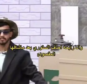 #viral #لايك #فولو #اكسبلور #fyp #foryoupage #foryou #الحب_لايفهم_الكلام #الصين_ماله_حل #دعمكم 