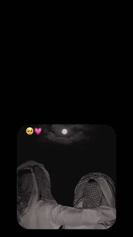 يا صاحبي ما شتقت لي ♡#منشن_لصاحبك♡ #تصميم_فيديوهات🎶🎤🎬 #منشن♡ #لايك_متابعة #CapCut #عطوني_عبارات_حلوه🖇️❤ #اكسبلورexplore #منشن_أعز_صاحب_الك♡♡ 