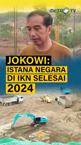 Presiden Jokowi optimis pembangunan kawasan Istana di Ibu Kota Negara selesai pada 2024. #jokowi #ikn 