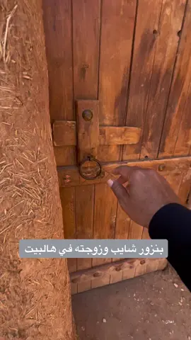 ##عصام_الشايع #tiktok #oops_alhamdulelah 