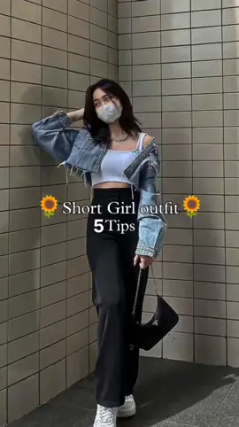 #trending #HelloHongKong #fyp #styletips #style #outfitideas #outfit #OOTD #women #womenoutfit 