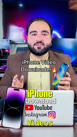 iPhone Tricks 🔥 #viral #trending #fyp #goviral #najiioffical1 #iphonetricks 