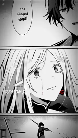 #CapCut #kagenojitsuryoedit #mangaedit #kagenojitsuryokushaninaritakuteb #kagenojitsuryokushaninaritakuteedit #kagenojitsuryokushaninaritakutemeedit #kagenojitsuryokushamanga #kagenojitsuryokushaninaritakute #مانجا #مانغا_انمي #مانغا_تيم #مانغا_اسيكاي #اسيكاي 