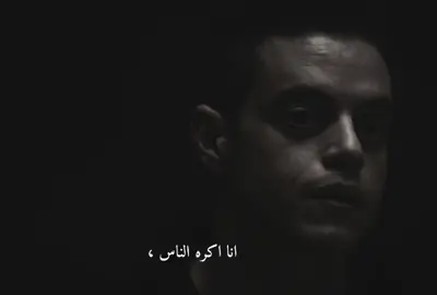 #mr_robot #خذلان #الم #جرح #خيال #💔 #ترند #کره #hate  