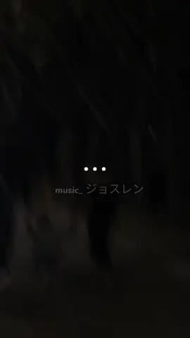 #loshermanoscuri #music #sad