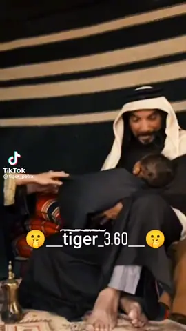 والله ونعم من منكم عمامو من خوالو#سبحان 