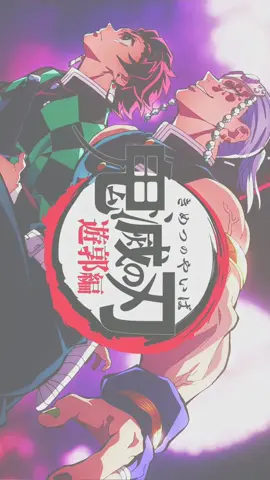 Kimetsu No Yaiba Opening 3 Full Sub Español: #Zankyosanka #Aimer #KimetsuNoYaiba #DemonSlayer #20Belfegor87 