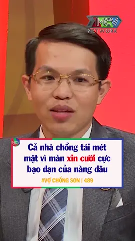 Bạo quá #MCVTop #Vochongson #MCV #MCVGroup #MCVMedia #Netlove #Netbiz #TVShowHay #SpeedCouple #VCS489