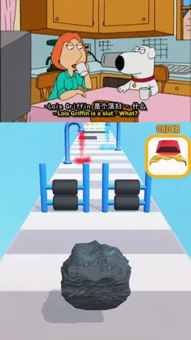 #AXERatioChallenge #familyguy #game #fyp 