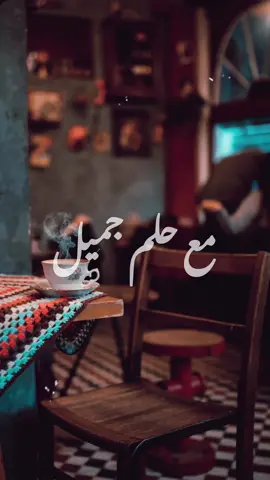 ﮼ورده❤️ .. .. .. .. .. .. #CapCut #fyp #explore #foryou #like #follow #tiktok #Love #music #ورده 