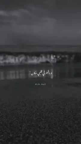 رأيكم بالتصوير والتصميم✨✨؟ #fyp #foryoupage #وجوده_مهم_بيطمن #director #creator 