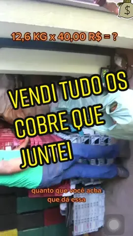 Acha que compensou ? #dinheiro #vendendocobre #cobre #pergunta #narração #fiodecobre 