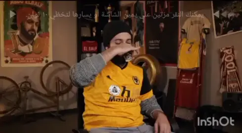#الاسطي_عبده_البلف #الاسطي_عبده #fypシ #football_fott 